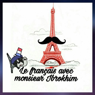 Logo de la chaîne télégraphique francais_avec_ibrokhim - Français avec Ibrokhim ∞