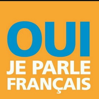 Logo of telegram channel francais_avec_moi — Apprendre le Français