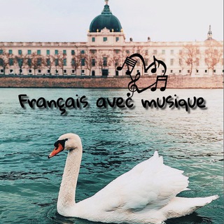 Logo de la chaîne télégraphique francais_avec_musique - Français avec musique🇫🇷🎶