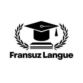 Telegram kanalining logotibi francais_languee — Fransuz tili | Français | Fransuz tili orqali Kanadaga yo‘l