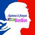Logo saluran telegram francaisbonbon — Bon Bon!🇫🇷 🇫🇷