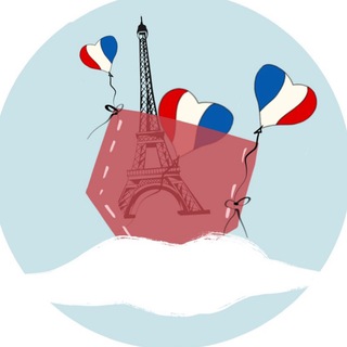 Логотип телеграм канала @france_danslapoche — Франция в кармане