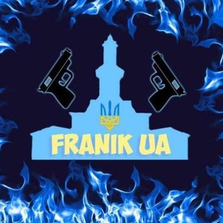 Логотип телеграм -каналу franik_ua — FRANIK_UA