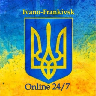 Логотип телеграм -каналу frankivsk_online — Ivano-Frankivsk online 24/7