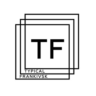 Логотип телеграм -каналу frankivskcity — Типовий Франківськ