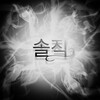 Logo de la chaîne télégraphique franknessy - 솔직.