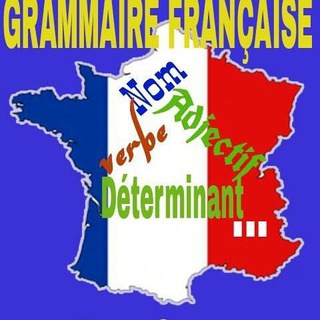 Telegram kanalining logotibi fransuz_tilin — Grammaire française 🇫🇷