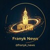 Логотип телеграм -каналу franyk_news — Franyk News | Франик Новини | Новини Івано-Франківська та області