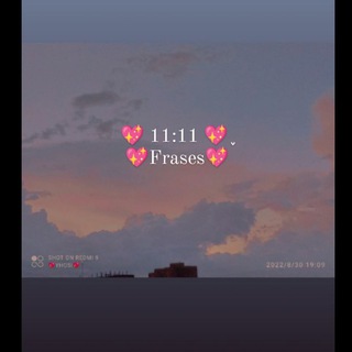 Logotipo del canal de telegramas frases_1111 - 💖 11:11 💖