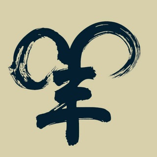 Logo del canale telegramma frasifinte - Frasi finte ✨