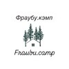 Логотип телеграм канала @fraubucamp — FRAUBU.camp