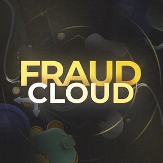 Логотип телеграм канала @fraudcloud — Fraud Cloud 🌩