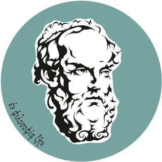 Логотип телеграм канала @frausorge — Философия | Ad se ipsum