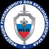 Логотип телеграм канала @frbkk123 — Федерация Рукопашного Боя Краснодарского Края