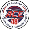 Логотип телеграм канала @frbmma48 — АСЕ48 Липецк, Чаплыгин