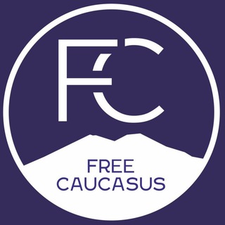 Логотип телеграм канала @frcauc — Free Caucasus/Свободный Кавказ