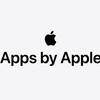 Логотип телеграм канала @freak2423 — Разблокировка Apple