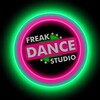 Логотип телеграм канала @freak_dance_studio — FREAK DANCE STUDIO