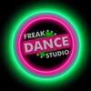 Logo of telegram channel freak_dance_studio — FREAK DANCE STUDIO
