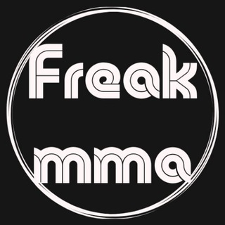 Логотип телеграм канала @freakmma1 — FREAK.MMA