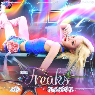 Логотип телеграм канала @freaks_sq — Cl ФREAK'$ / G حل