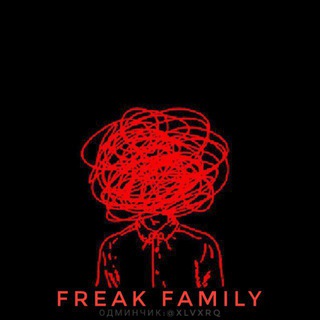Логотип телеграм -каналу freaksquadfamily61 — Freak Family