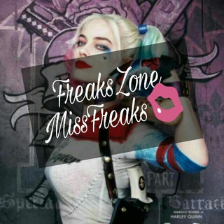 Logo of telegram channel freakszone — FreaksZone💋
