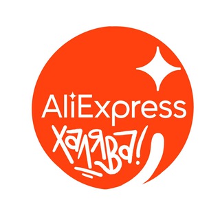 Логотип телеграм канала @frealixp — Халявный Aliexpress💰