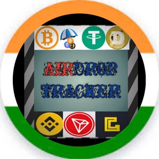 Logo of telegram channel free_airdrop_official — AIRDROP TRACKER✅