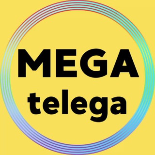 Логотип телеграм канала @free_biz_tg — 🟡 МегаТелега 🟡