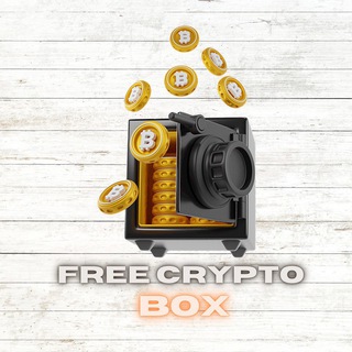 Логотип телеграм канала @free_crypto_boxxx — Free Crypto Box