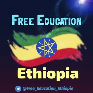 የቴሌግራም ቻናል አርማ free_education_ethiopia — Free Education Ethiopia ✔️︎