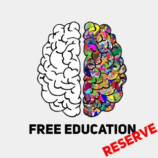 Логотип телеграм канала @free_education_reserve — Бесплатное образование [Reserve]