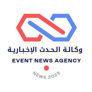 لوگوی کانال تلگرام free_event_agency — وكالة الحدث الإخبارية
