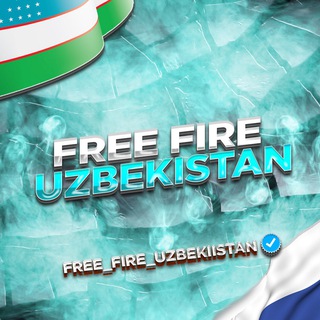 Telegram channel FREE FIRE UZBEKISTAN 🇺🇿 logo