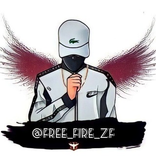 لوگوی کانال تلگرام free_fire_zf — free fire ir
