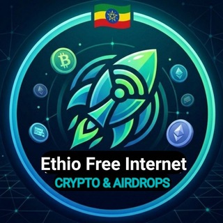 የቴሌግራም ቻናል አርማ free_internet_data19 — Ethiopian Free Internet Data 🇪🇹
