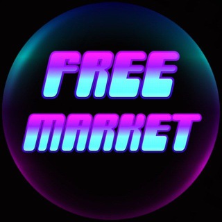 Логотип телеграм канала @free_market_apk — Free Market