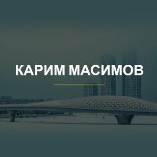 Логотип телеграм канала @free_massimov — Free Massimov