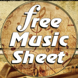 Логотип телеграм канала @free_music_sheet — 🎼Нотная Библиотека🎼
