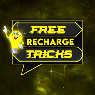Logo of telegram channel free_recharge_tricks_offers — Free Mobile Recharge Offers , Tricks