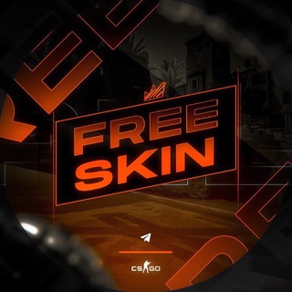 Логотип телеграм канала @free_skin1 — FREE SKIN | CSGO Новости | Бесплатные скины
