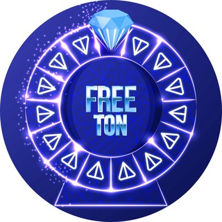 Логотип телеграм канала @free_toncoins — Freeton