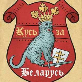 Логотип телеграм канала @free_vilnius — Вильнюс