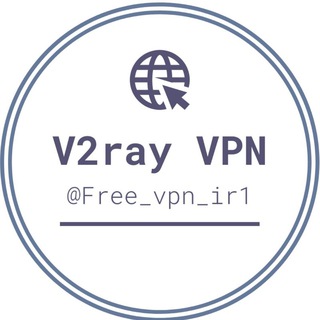 لوگوی کانال تلگرام free_vpn_ir1 — V2ray VPN