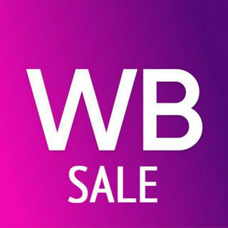 Логотип телеграм канала @free_wildberries_discounts — Free Скидки WB (Wildberries, ВБ, Вайлдбериес)