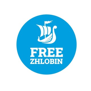 Логотип телеграм канала @free_zhlobin — Свободный Жлобин | Free Zhlobin
