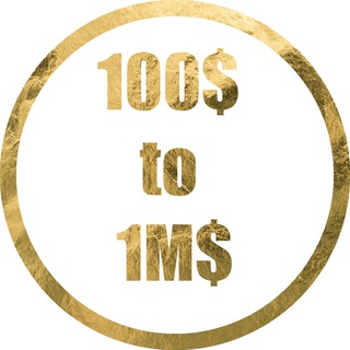 Логотип телеграм канала @free100to1m — 100$ to 1M$ Free Trading Ideas