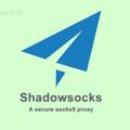 Логотип телеграм канала @free1ss — Shadowsocks бесплатный обход блокировок