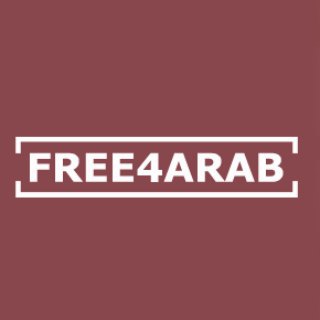 لوگوی کانال تلگرام free4arab1 — FREE4ARAB